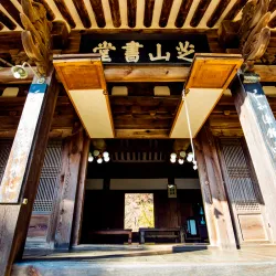 Jirye Artists' Village - Andong