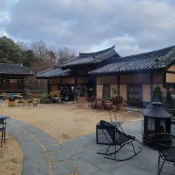 Jirye Artists' Village - Andong