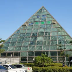 Ansan Botanical Garden - Ansan