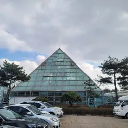 Ansan Botanical Garden - Ansan