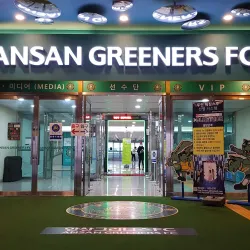 Ansan Wa Stadium - Ansan