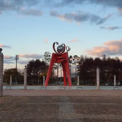 Ansan Wa Stadium - Ansan