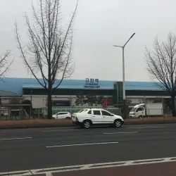 Gojan Station Underground Shopping Center - Ansan