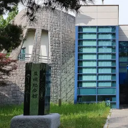 Seongho Memorial Hall - Ansan