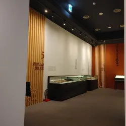 Seongho Memorial Hall - Ansan