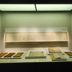 Seongho Memorial Hall - Ansan