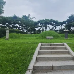 Seongho Memorial Hall - Ansan