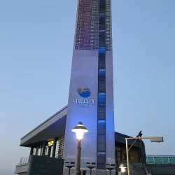 Sihwa Lake Tidal Power Station - Ansan