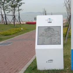 Sihwa Lake Tidal Power Station - Ansan