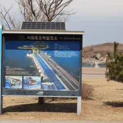 Sihwa Lake Tidal Power Station - Ansan