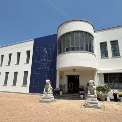 Anseong Art Museum - Anseong-si