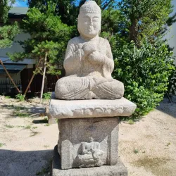 Anseong Art Museum - Anseong-si