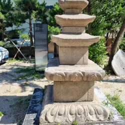 Anseong Art Museum - Anseong-si