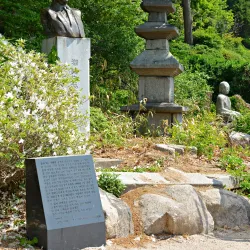 Anseong Art Museum - Anseong-si