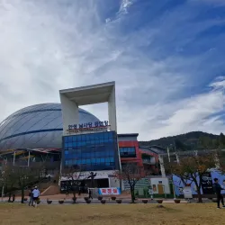 Anseong Namsadang Training Center - Anseong-si