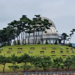 Anseong Namsadang Training Center - Anseong-si