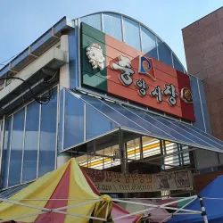 Anseong Traditional Market - Anseong-si