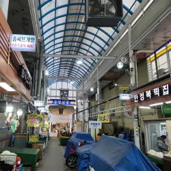 Anseong Traditional Market - Anseong-si