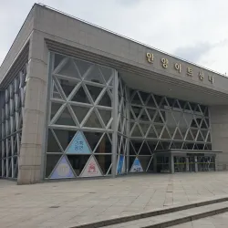 Anyang Art Center - Anyang