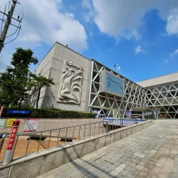 Anyang Art Center - Anyang