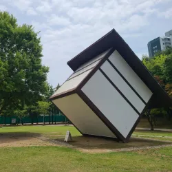 Anyang Central Park - Anyang