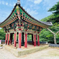 Bangjaesan Sculpture Park - Anyang