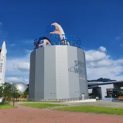 Gwacheon National Science Museum (nearby) - Anyang