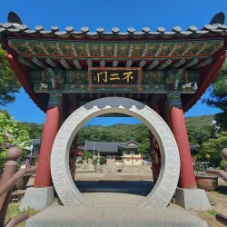 Heungguksa Temple - Anyang
