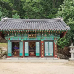 Heungguksa Temple - Anyang