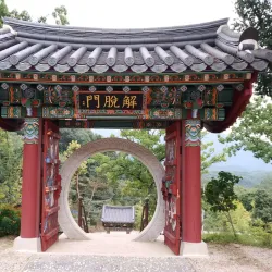 Heungguksa Temple - Anyang