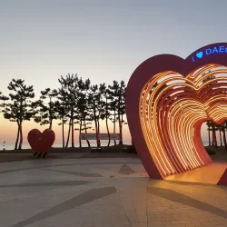 Boryeong Marine Mud Expo Site - Boryeong