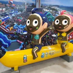 Boryeong Mud Museum - Boryeong