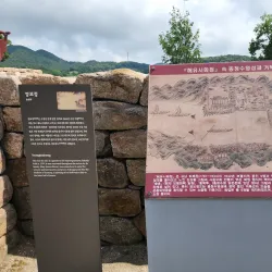 Boryeong Port - Boryeong