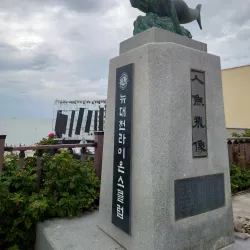 Daecheon Beach - Boryeong