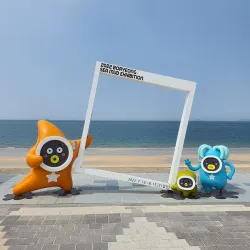 Daecheon Tourist Complex - Boryeong