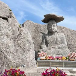 Gatbawi Rock - Boryeong