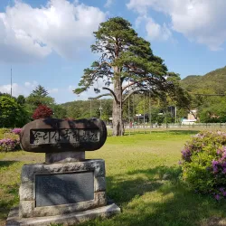 Seongjusan National Park - Boryeong