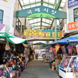 Bucheon Bupyeong Market - Bucheon