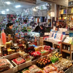 Bucheon Bupyeong Market - Bucheon