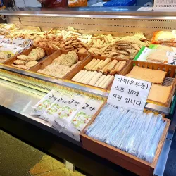 Bucheon Bupyeong Market - Bucheon