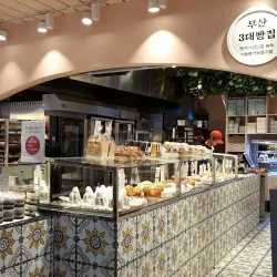 Bucheon Bupyeong Market - Bucheon