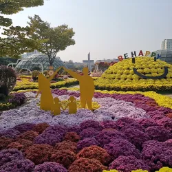 Bucheon Central Park - Bucheon