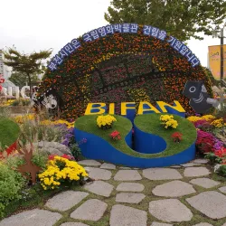 Bucheon City Hall - Bucheon