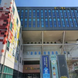 Bucheon Cultural Center - Bucheon