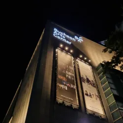 Bucheon Philharmonic Orchestra - Bucheon