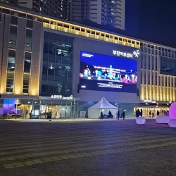 Bucheon Philharmonic Orchestra - Bucheon