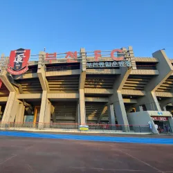 Bucheon Stadium - Bucheon