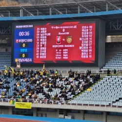 Bucheon Stadium - Bucheon