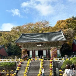 Beomeosa Temple - Busan
