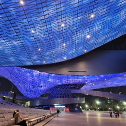 Busan Cinema Center - Busan